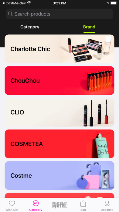 Costmebeauty Screenshot