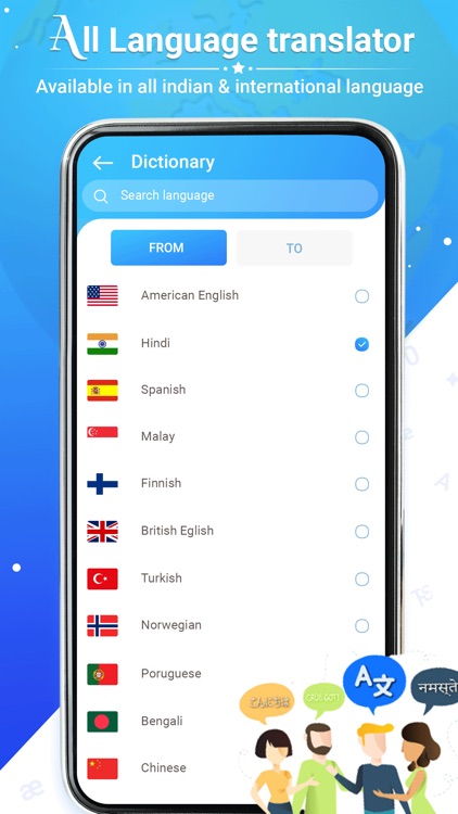 Translator - AI Translate screenshot-3