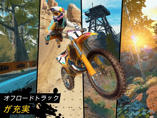 Dirt Bike Unchainedのおすすめ画像2