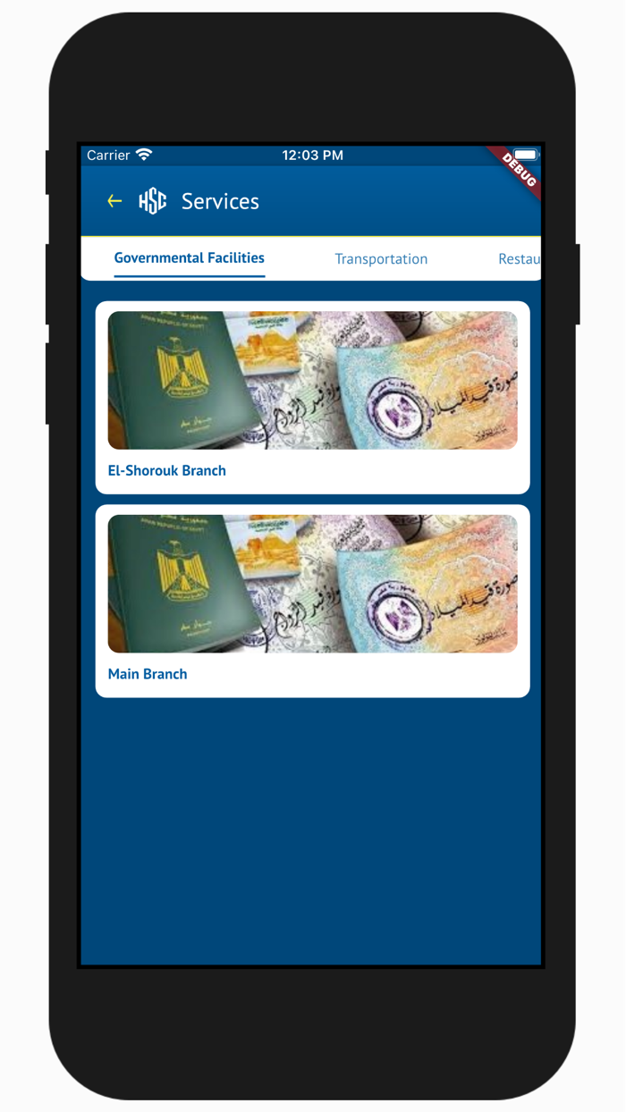 Heliopolis Sporting Club