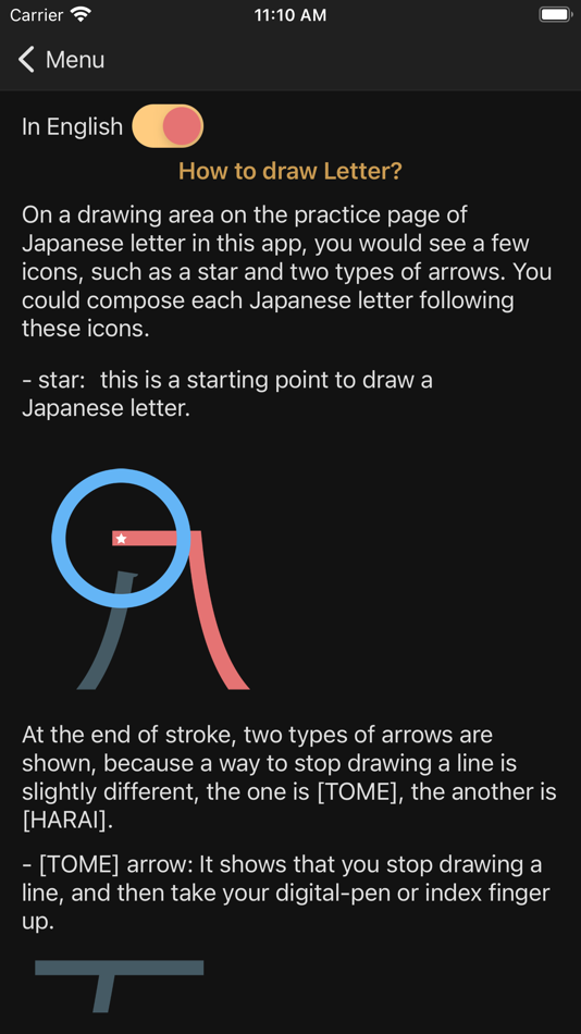 #2. JP Number:数字 (iOS) 由: Hajime Sasaki