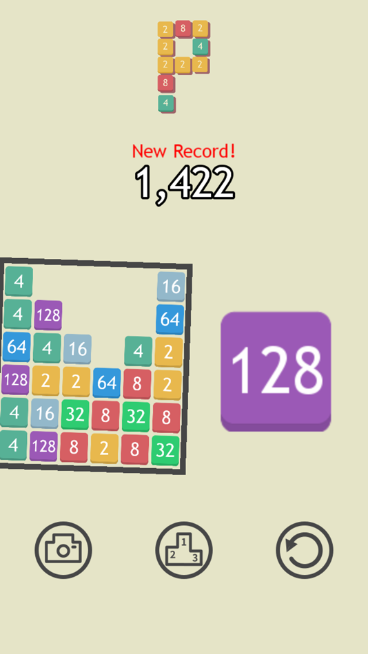#4. Pow2 -Make 2048 Puzzle (iOS) 由: Koji Sato