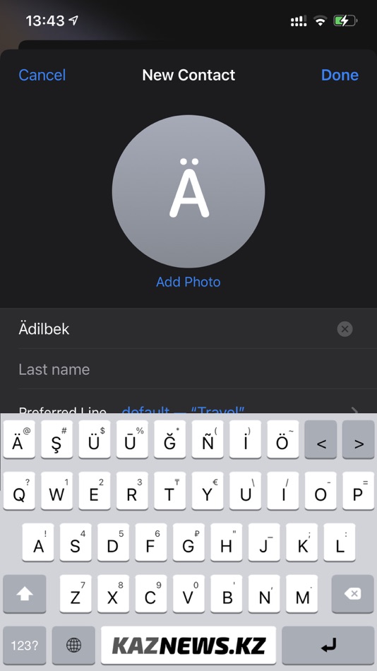 #1. Qazaq Latyn Keyboard 2021 (iOS) بواسطة: Yerbol Izbassarov