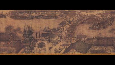 Landscape - china Screenshot