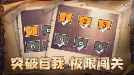 Game screenshot 动感球球-音乐节奏跳跃挑战 apk