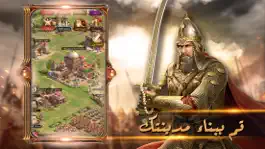 Game screenshot تحدي الحضارات: صعود السلاطين apk