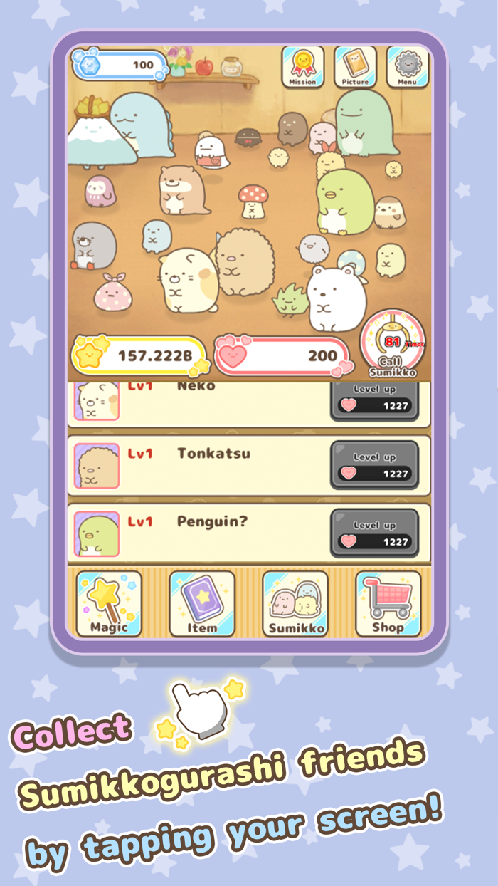 Sumikkogurashi Clicker Game