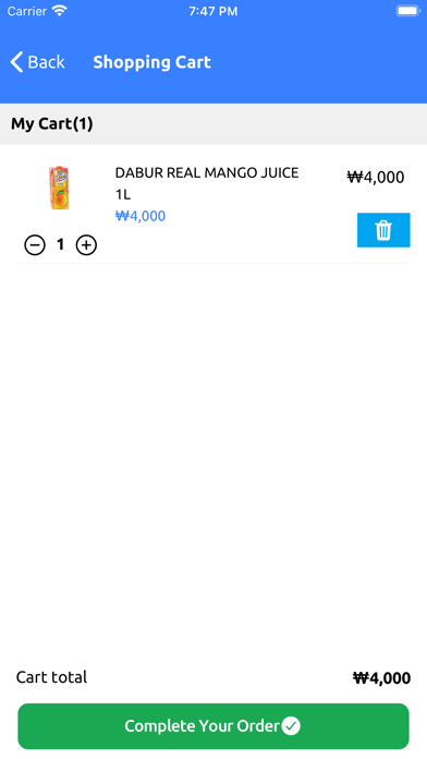 Gmart Screenshot