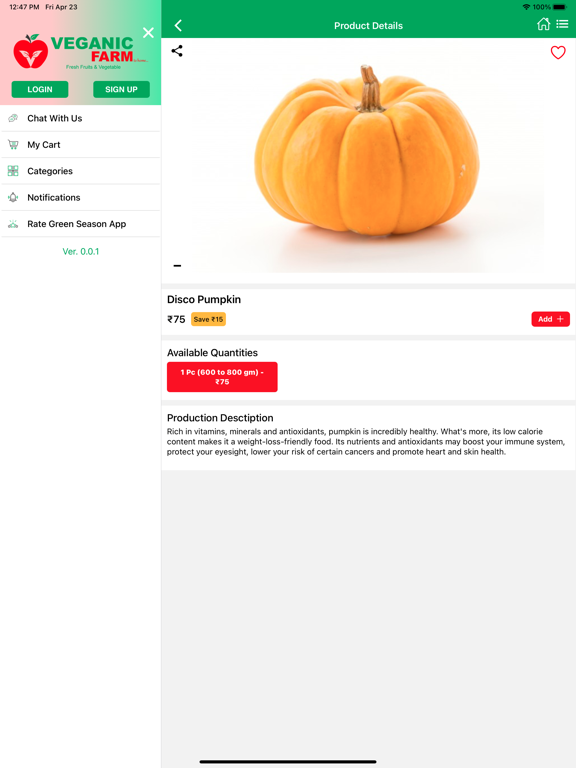 Screenshot #6 pour Veganic Farm