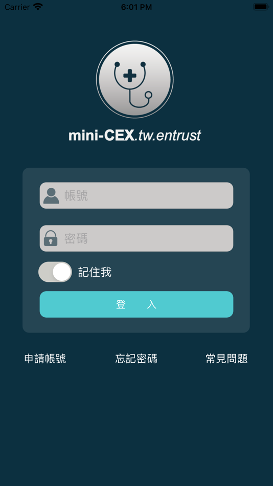 #1. mini-CEX.tw.entrust (iOS) 由: FREMEN CHIHCHEN CHOU