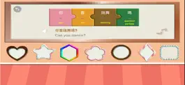 Game screenshot YummyChinese - Learn Chinese apk