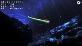 Game screenshot oarfish and deep-sea fish mod apk