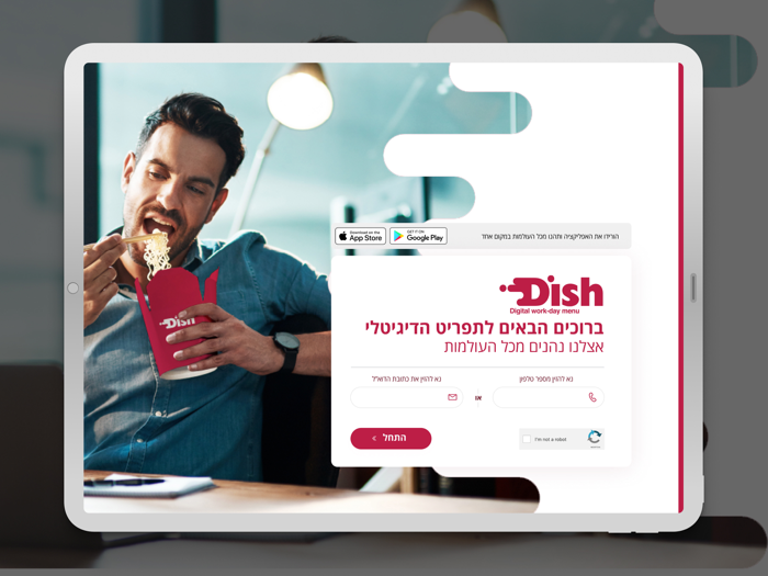 Dish - Digital work-day menu