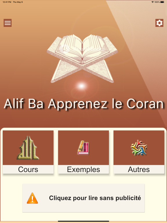 Screenshot #4 pour Alif Ba Apprenez le Coran