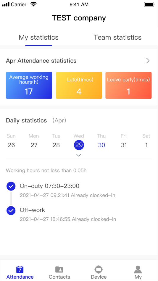 #6. Ustar Mobile (iOS) 由: 杭州宇泛智能科技有限公司