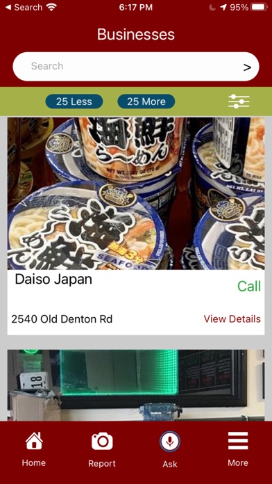 City of Carrollton Screenshot