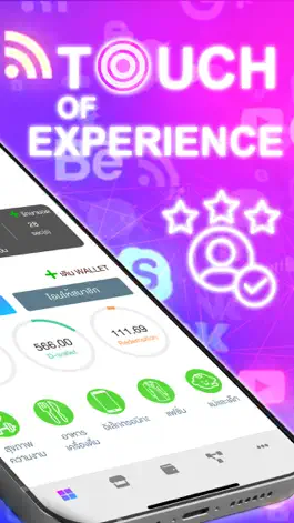 Game screenshot I.AMWISH apk