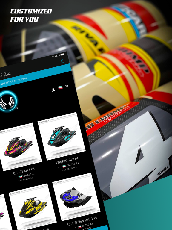 Screenshot #6 pour SMD Graphics