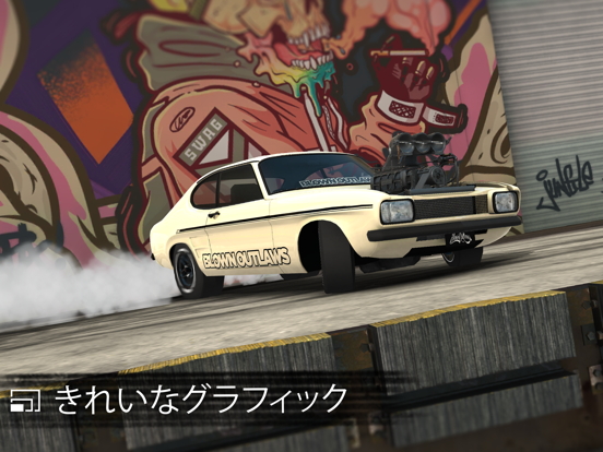 Torque Burnoutのおすすめ画像3