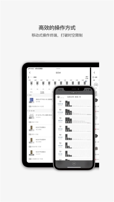 黑雲 Screenshot