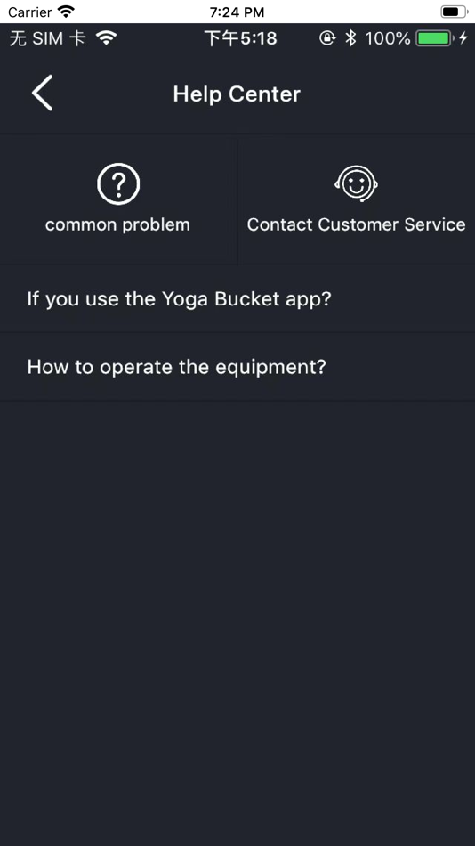 #4. Smart Foam Roller (iOS) 由: 深圳市正德健康科技有限公司