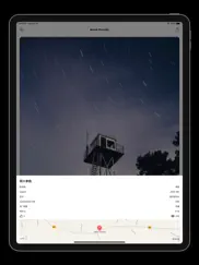 sparks - unsplash wallpapers ipad capturas de pantalla 2