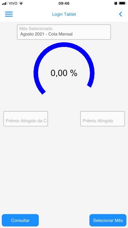 Gestor AFV screenshot-3