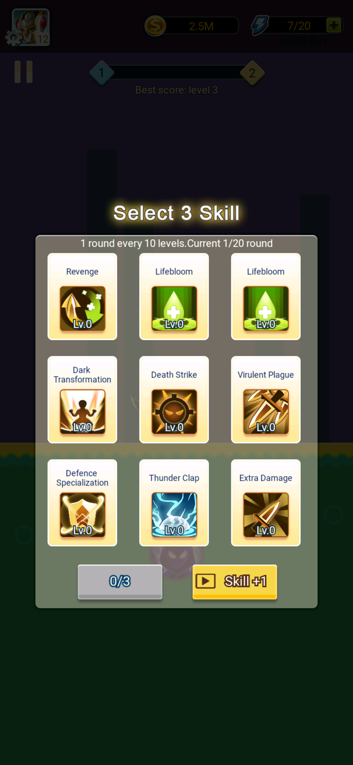 Dragon Knight Legend - no wifi