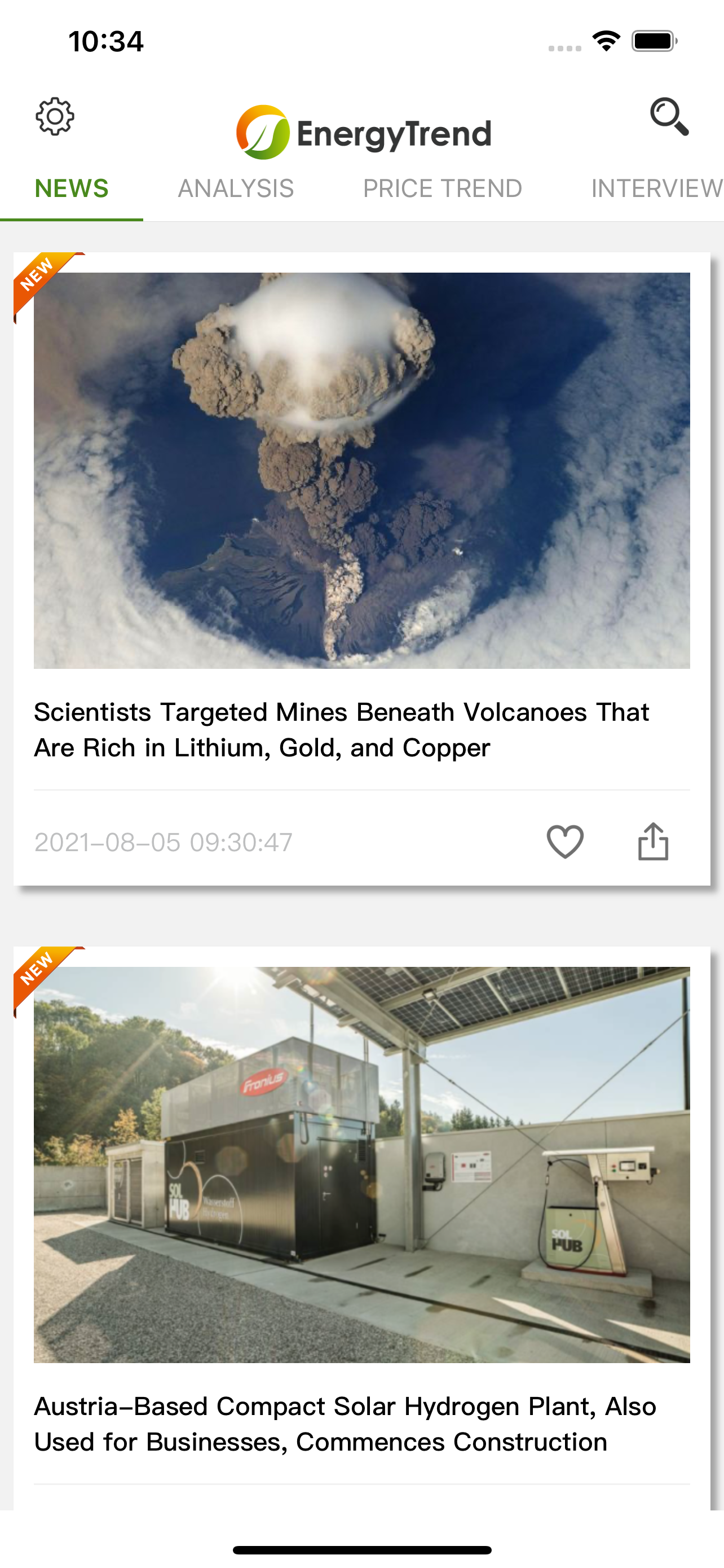 綠能趨勢網 EnergyTrend