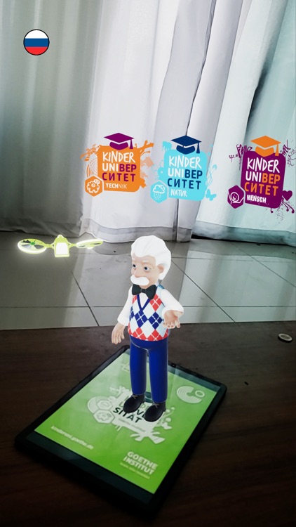 Kinderuni AR