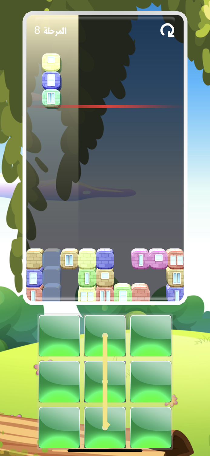 رمي المكعبات - العاب الغاز