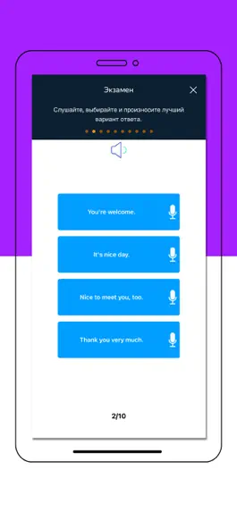 Game screenshot آموزش زبان انگلیسی Speaking hack