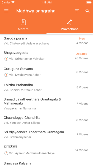 Madhwa Sangraha Screenshot