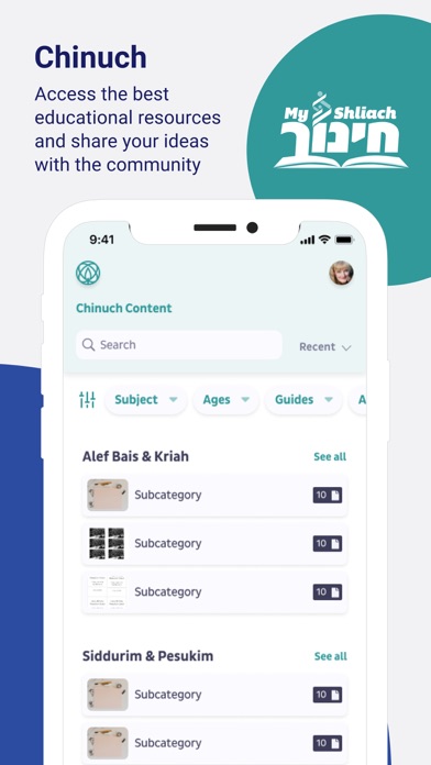 Chabad Plus Screenshot