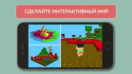 Game screenshot Maker Studio:Kids mod apk