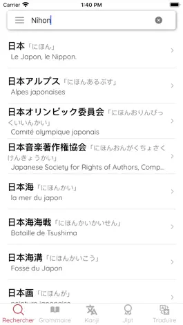 Game screenshot Japonais Français Dictionary mod apk