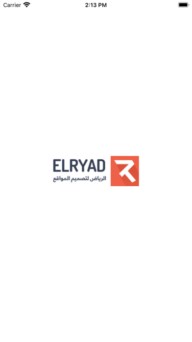 Elryad  -  الرياض Screenshot