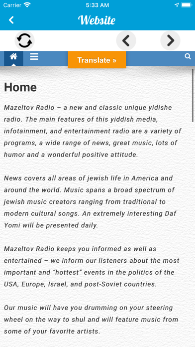 Mazeltov Radio Screenshot 3 - AppWisp.com Mazeltov Radio Screenshot 3 - AppWisp.com