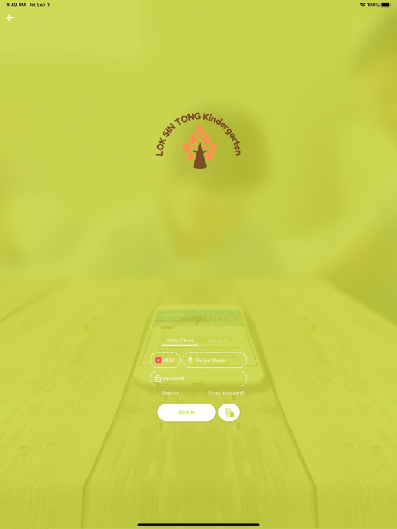 Screenshot #5 pour LSTKG