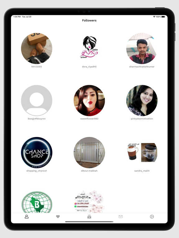 Screenshot #4 pour Instant cleaner