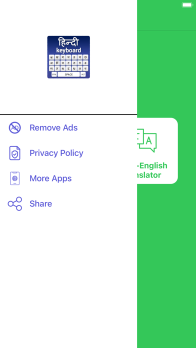 Hindi Keyboard & Translator Screenshot
