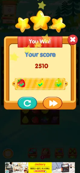 Game screenshot Puzzle Fruits! apk