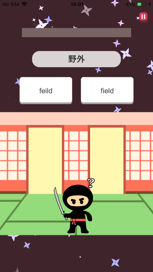 #6. ぜったい覚える!New Horizon 中2単語帳 (iOS) By: Ben Walker