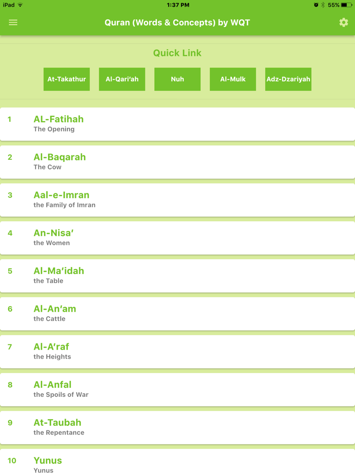 Quran WordsandConcepts by WQT