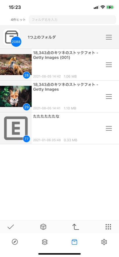 应用截图