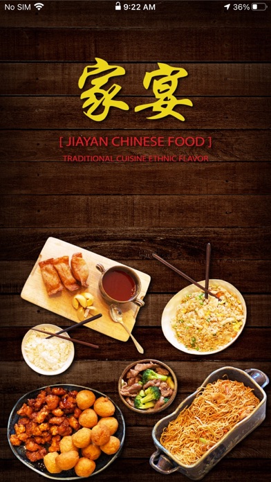 Jiayan Chinese Restaurant Screenshot