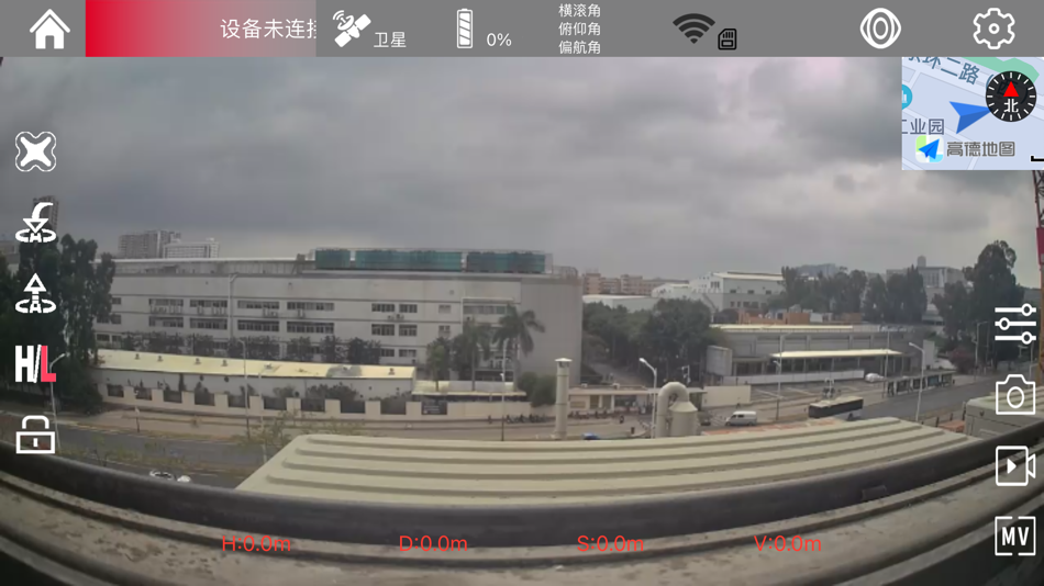 #1. WL GPS DRONE (iOS) 由: 秋菊 莫