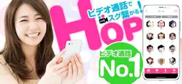 Game screenshot ビデオチャット - HOP mod apk