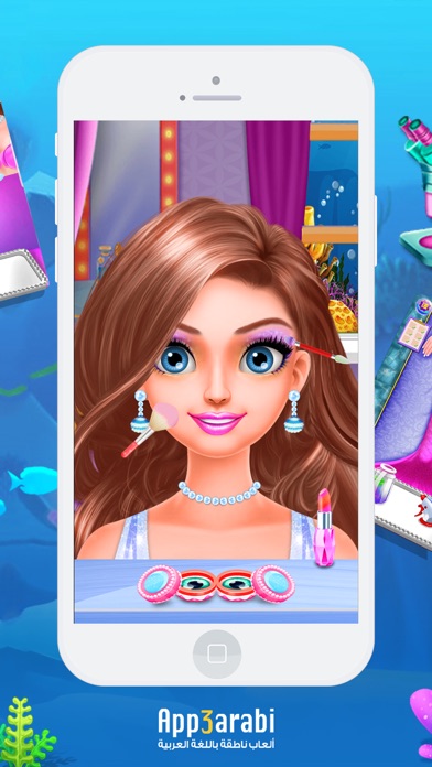 تلبيس بنات : العاب تلبيس اطفال Screenshot