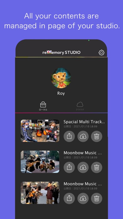 Rememory - Spatial Video App. Screenshot